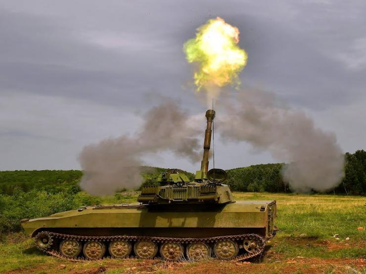 Media - Uy lực đáng gờm của pháo tự hành mang tên một loài hoa