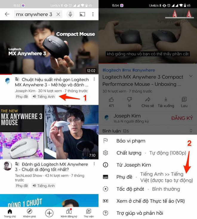 Cách bật tính năng phụ đề trên TikTok và YouTube - 4
