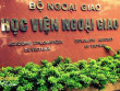 Học viện Ngoại giao, Đại học Hà Nội công bố điểm trúng tuyển