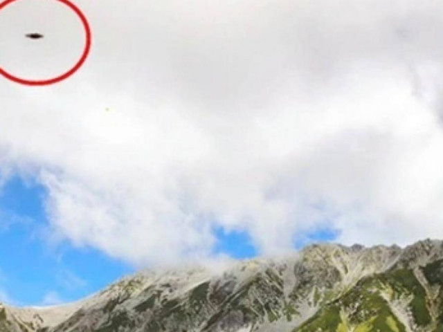 Phi thường - kỳ quặc - 2 bức ảnh, 2 video bí ẩn gây xôn xao Nhật Bản