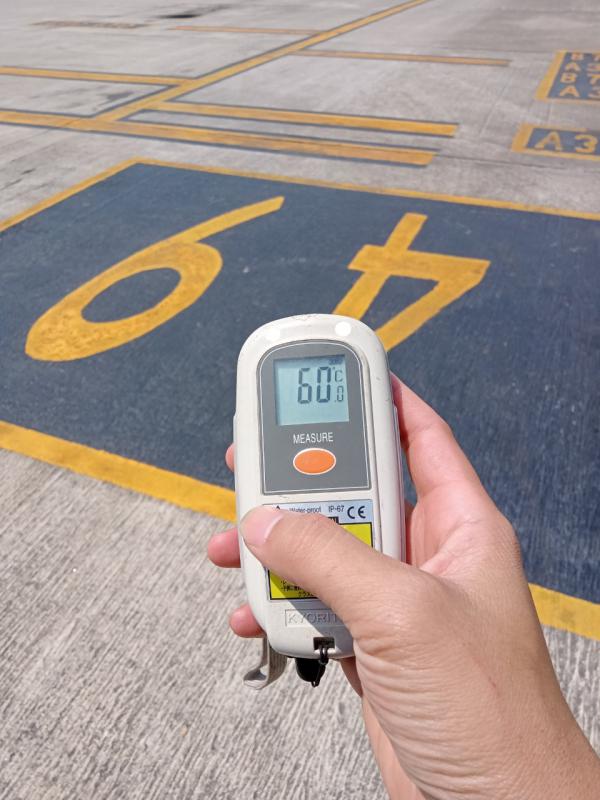 Nhiệt độ đo được tại sân bay Nội Bài lúc 13h 30 ngày 26/7