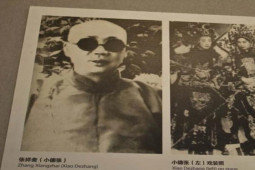 Thế giới - Đại thái giám TQ cuối cùng: Vung dao tự "cắt", quyền lực vượt xa quy định của Càn Long