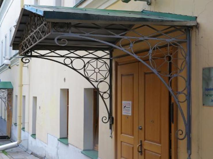 Thế giới - Động thái mềm mỏng của Israel giữa căng thẳng với Nga