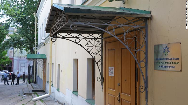 Lối vào Văn phòng Do Thái ở Moscow, Nga.