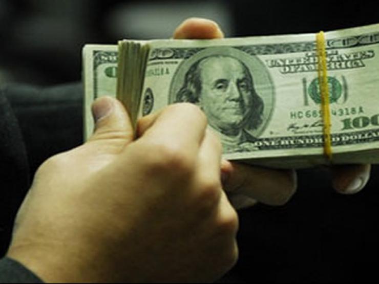 Kinh doanh - Tỷ giá USD hôm nay 31/7: Kết tuần ở mức thấp nhất trong ba tuần