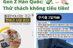 Bạn trẻ - Cuộc sống - Giá cả đắt đỏ, Gen Z xứ Hàn thách nhau không tiêu tiền kể cả phải bùng hẹn với bồ