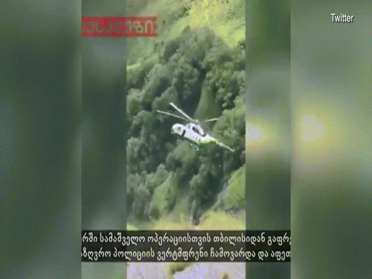 Thế giới - Video: Hãi hùng cảnh trực thăng cứu hộ xoay tròn, rơi xuống vách núi ở Gruzia