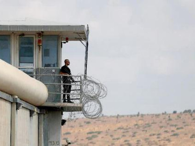Thế giới - Israel: Chấn động vụ cai ngục bị ép làm "nô lệ tình dục" cho tù nhân