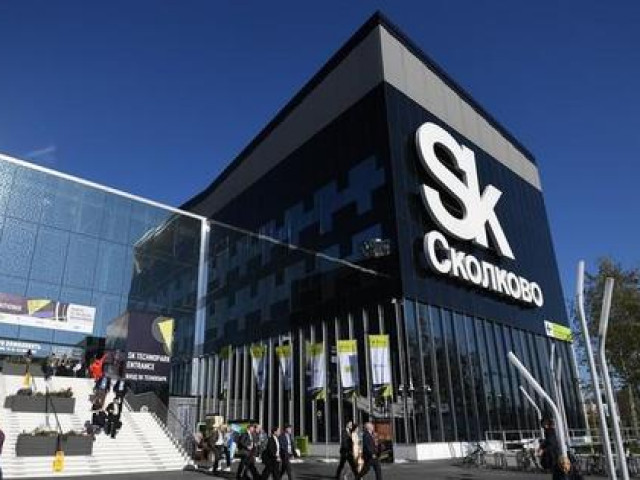 Thế giới - Mỹ giáng đòn vào 'Thung lũng Silicon' của Nga