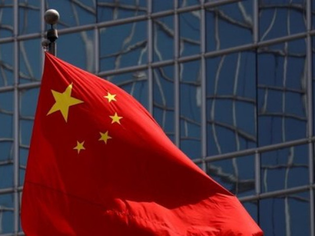 Bắc Kinh ra tuyên bố phản đối chuyến thăm Đài Loan (Trung Quốc) của Chủ tịch Hạ viện Mỹ