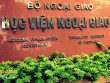 Học viện Ngoại giao công bố điểm sàn năm 2022