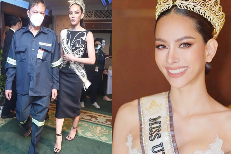 Hé lộ người cha làm lao công của tân Hoa hậu Hoàn vũ
