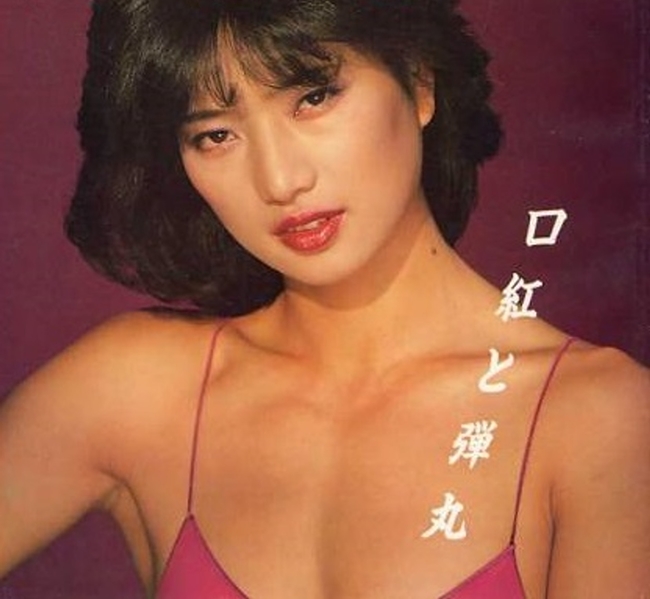 Nữ diễn viên sinh năm 1957 từng là cựu vận động viên thể hình, võ sĩ, sau đó lấn sân sang đóng phim. Nhờ khả năng võ thuật, Michiko thường đóng thế những cảnh hành động khó cho các diễn viên.
