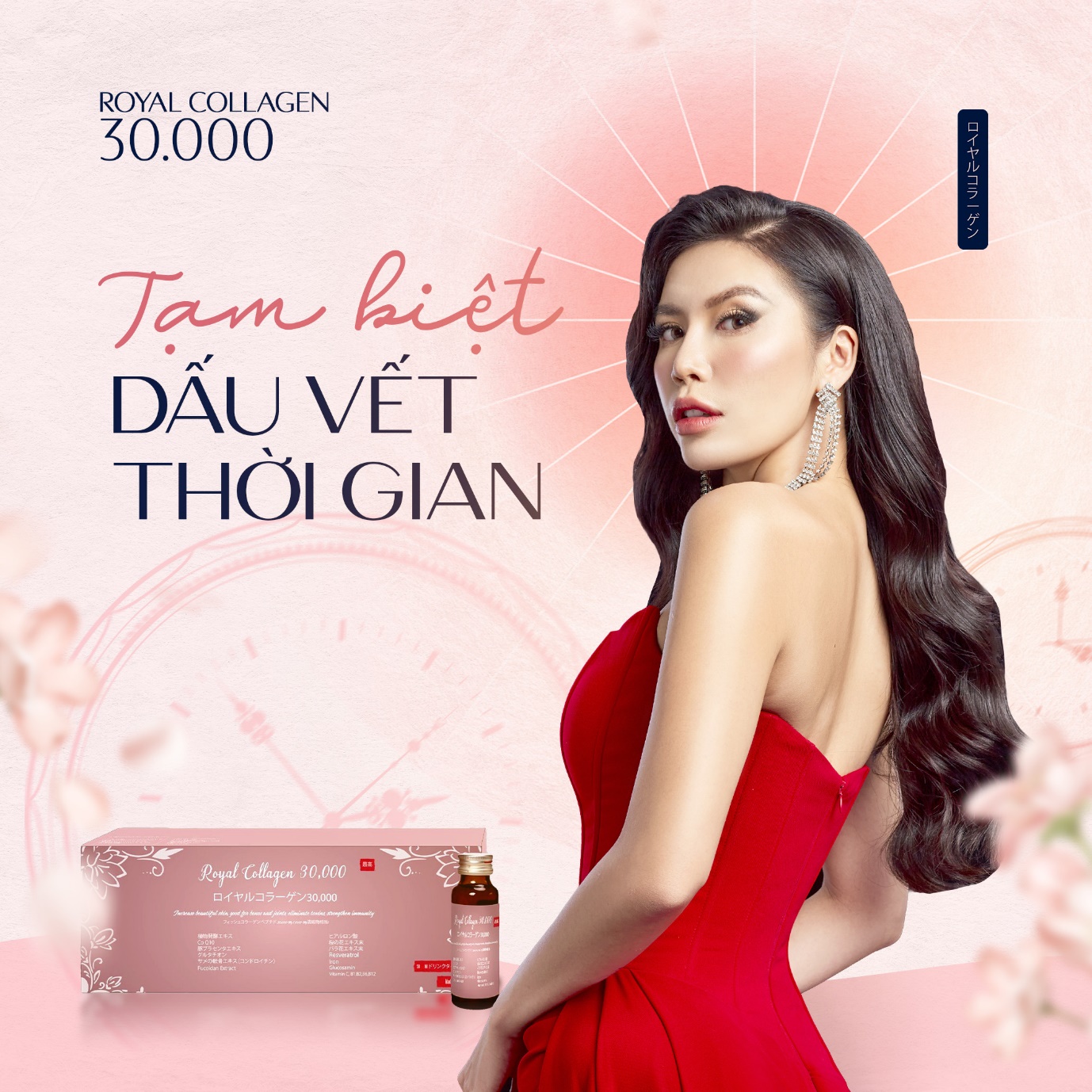 Phái đẹp tò mò về sự vượt trội của công nghệ collagen của Royal collagen 30.000 - 1