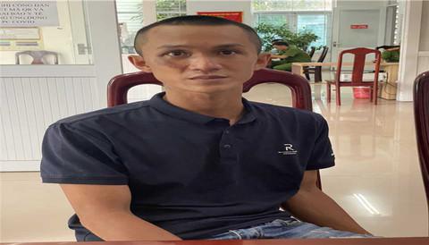 Dương Thanh Vũ