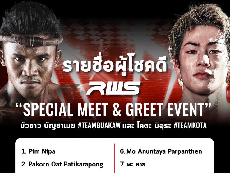 Thể thao - "Thánh Muay Thái" tái xuất võ đài, so tài con trai của ông già đá bóng Miura