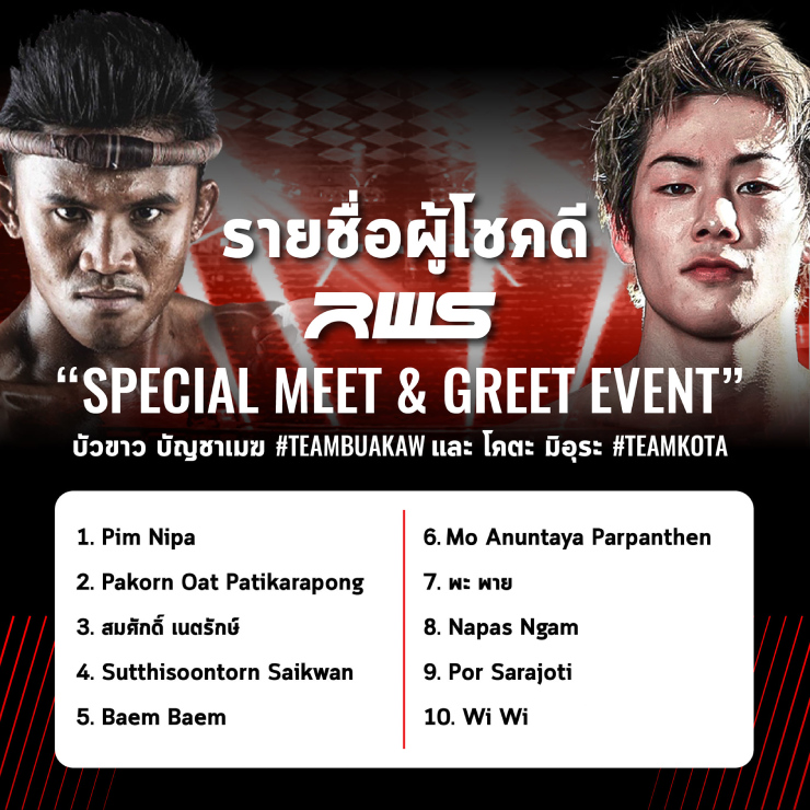 Banchamek đấu võ sĩ kém 20 tuổi Miura (phải)