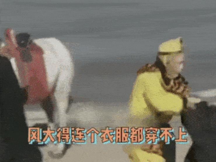 Phim - Clip hậu trường 'Tây Du Ký': Thầy trò Đường Tăng phải giữ ấm, suýt bị gió thổi bay trên sông băng