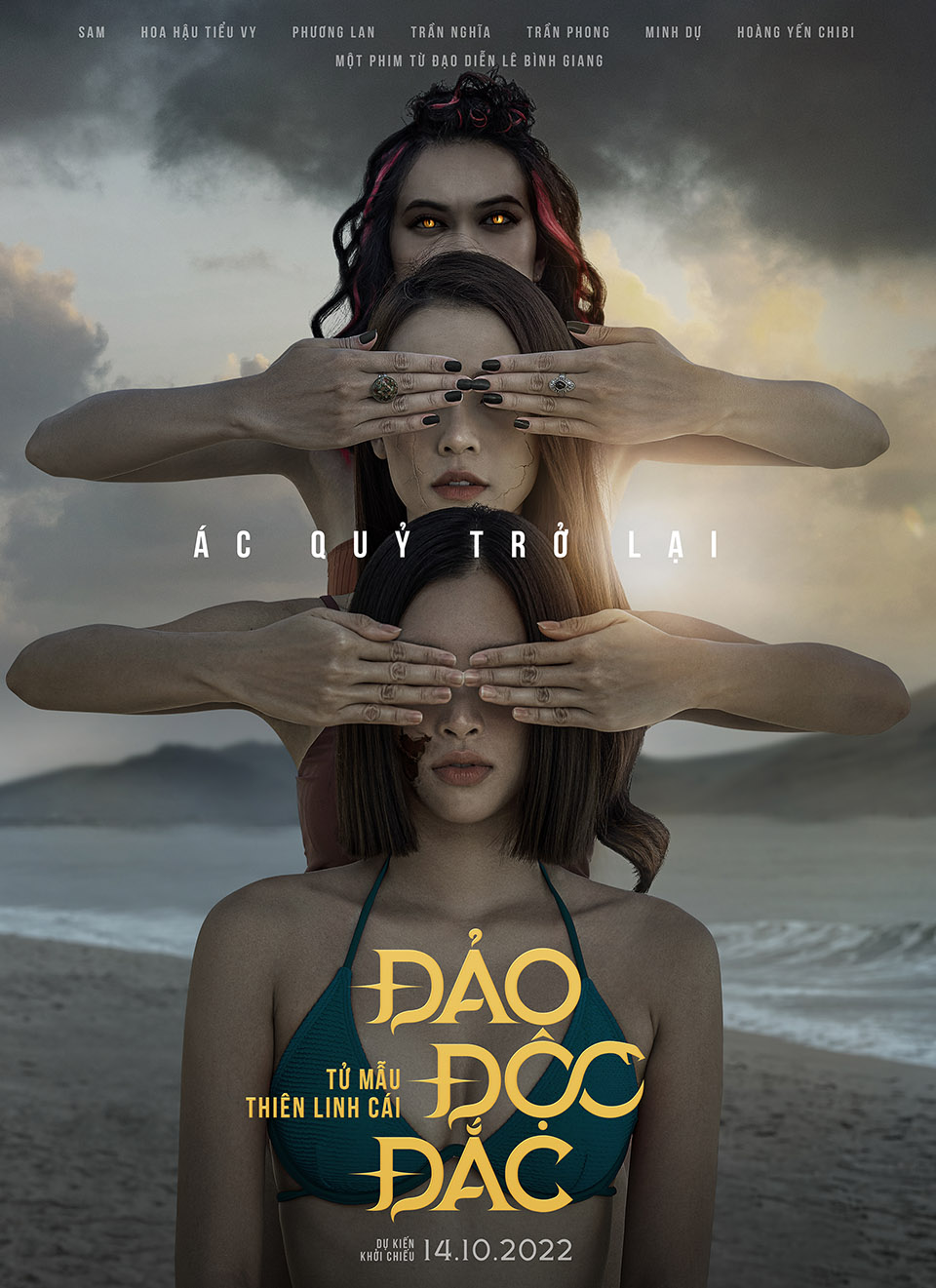 Poster phim&nbsp;“Đảo độc đắc - Tử mẫu Thiên linh cái”