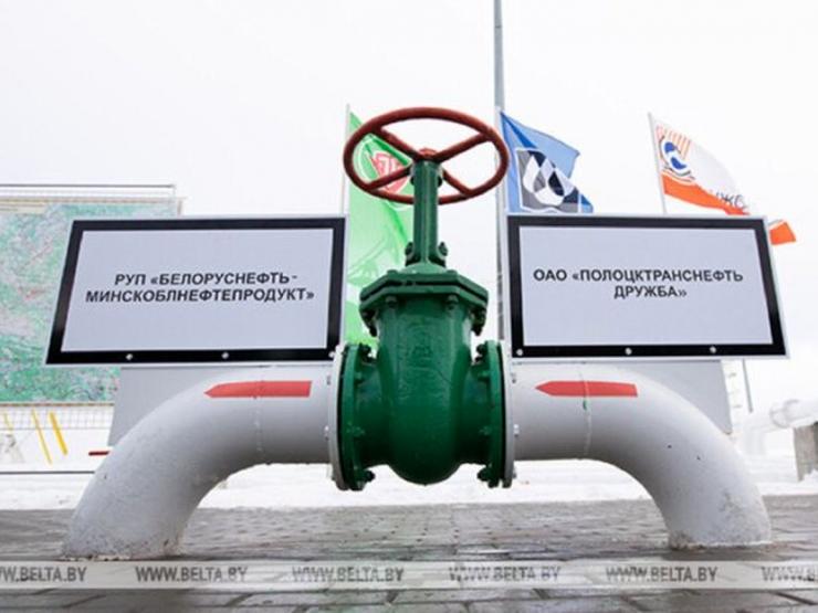 Thông tin mới vụ Ukraine ”khóa” đường ống dẫn dầu Nga đến châu Âu