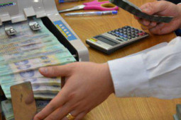 Kinh doanh - Các ngân hàng tăng lãi suất huy động