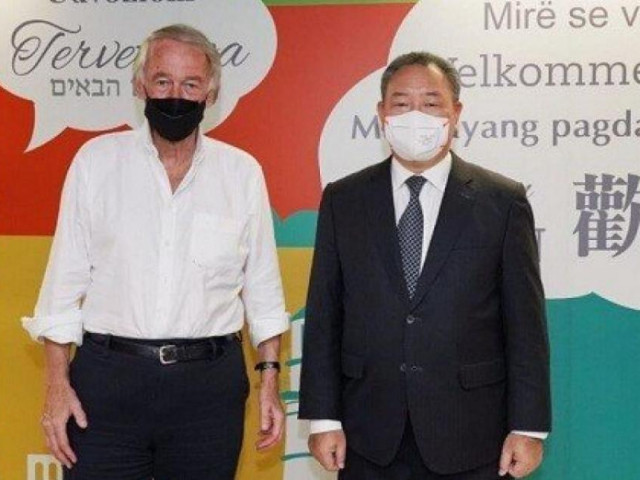 Thế giới - Tân Hoa Xã: Bắc Kinh sẽ đáp trả hành động đe dọa nguyên tắc Một Trung Quốc