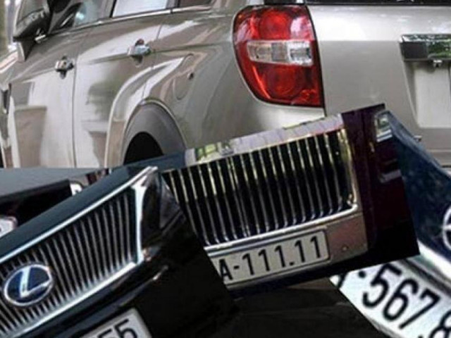 Tin tức trong ngày - Bộ Công an "chốt" đề xuất người trúng đấu giá được giữ biển số khi bán ô tô