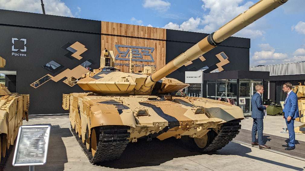 Xe tăng chủ lực T-90MS được trưng bày trong triển lãm đang diễn ra ở Moscow.