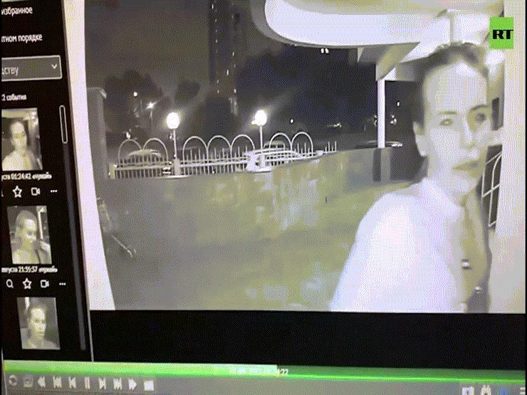 Nga công bố video nữ nghi phạm Ukraine đánh bom xe ở Moscow