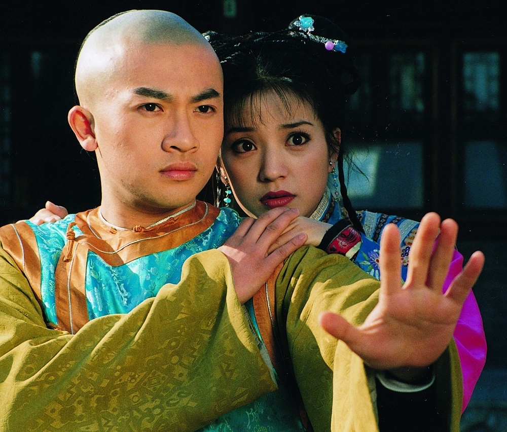 Tô Hữu Bằng đảm nhận vai Ngũ A Ca trong "Hoàn Châu Cách Cách".