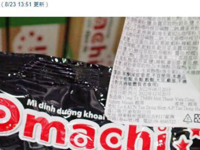 Thị trường - Tiêu dùng - Masan lên tiếng về 1.440 kg mì Omachi bị tiêu hủy ở Đài Loan