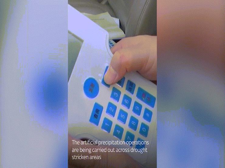 Thế giới - Video: Cách Trung Quốc "thay trời" làm mưa