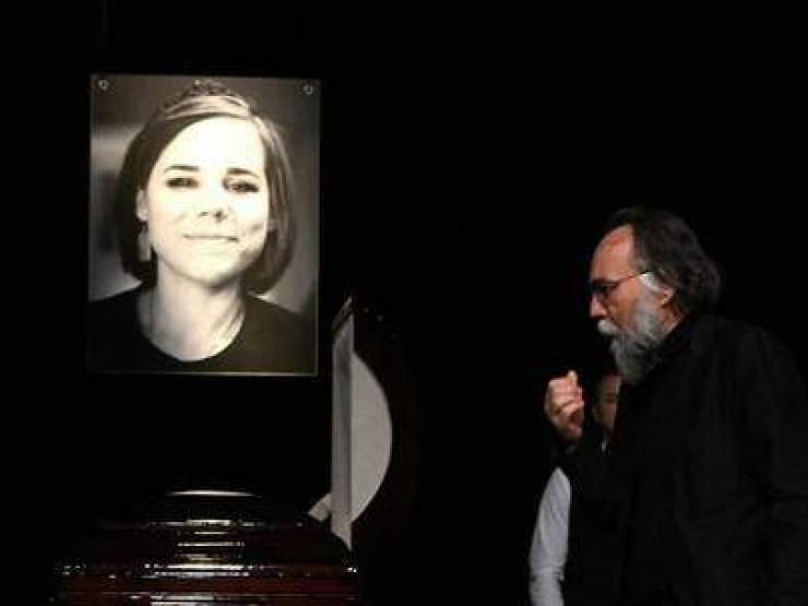 Thế giới - Hé lộ thông tin bất ngờ trong vụ đánh bom xe của con gái triết gia Nga