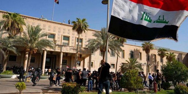 Theo AP, đã có ít nhất 15 người thiệt mạng trong đợt biểu tình này. Ảnh: AP