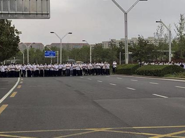 Thế giới - Hàng trăm người bị bắt trong vụ lừa đảo ngân hàng lớn nhất Trung Quốc