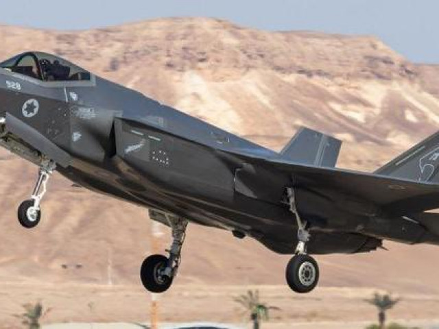 F-35I Israel ‘lượn’ trên bầu trời Iran nhưng không bị phát hiện?