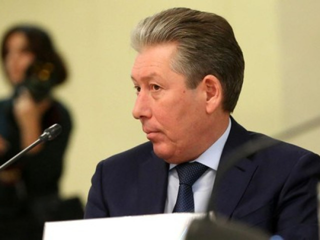 Thế giới - Chủ tịch hãng dầu lớn thứ hai của Nga tử vong sau khi ngã từ cửa sổ