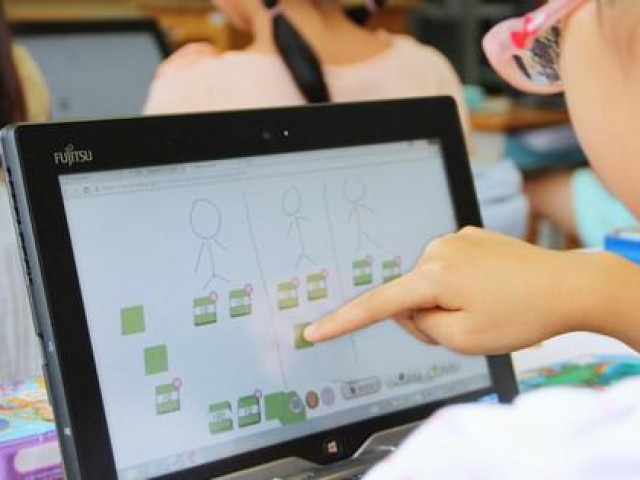 Giáo dục - du học - Nhật sẽ dùng sách giáo khoa điện tử từ năm 2024