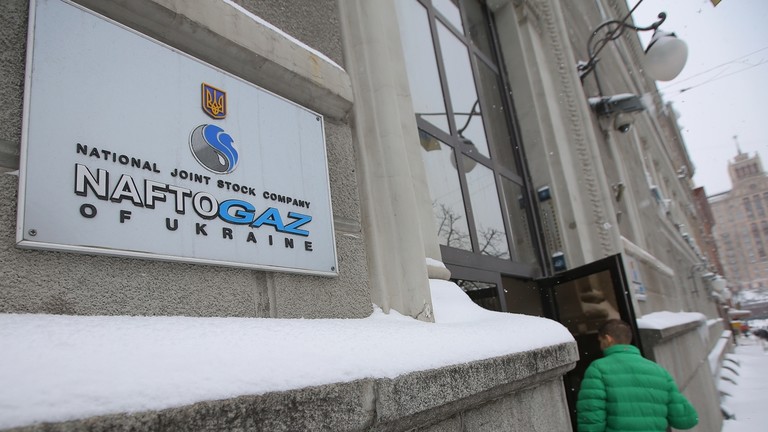 Naftogaz là tập đoàn năng lượng hàng đầu của Ukraine.