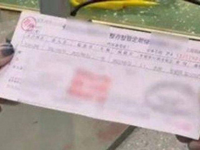 Phi thường - kỳ quặc - Đến ngân hàng rút 5,4 tỷ đồng tiền tiết kiệm, người phụ nữ bàng hoàng khi biết sự thật về chồng