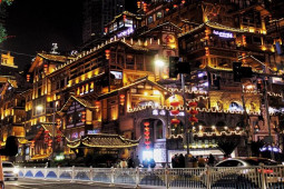 Du lịch - Khám phá những điều đặc biệt thú vị về Trùng Khánh