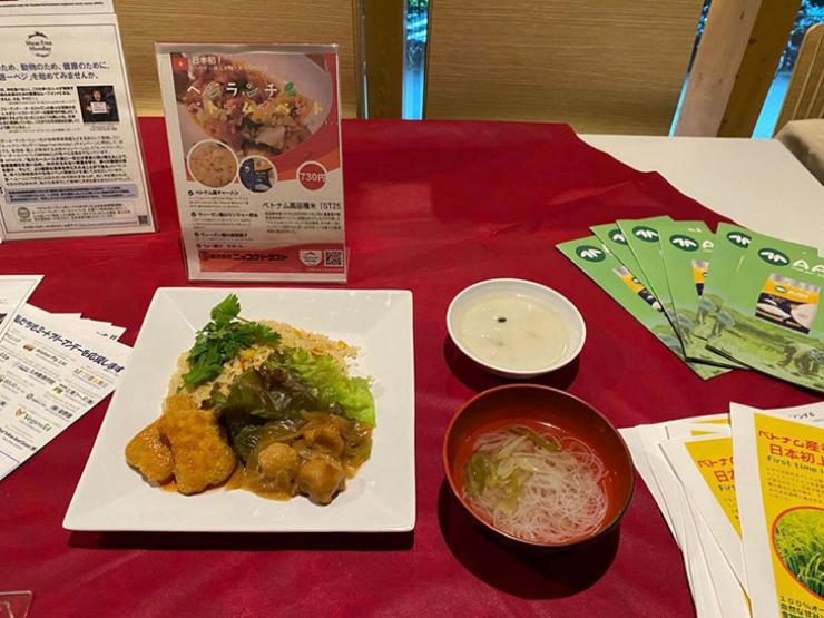 Thị trường - Tiêu dùng - Thương hiệu gạo của Việt Nam vang danh toàn cầu, bất ngờ có vinh dự cực lớn ở Nhật Bản