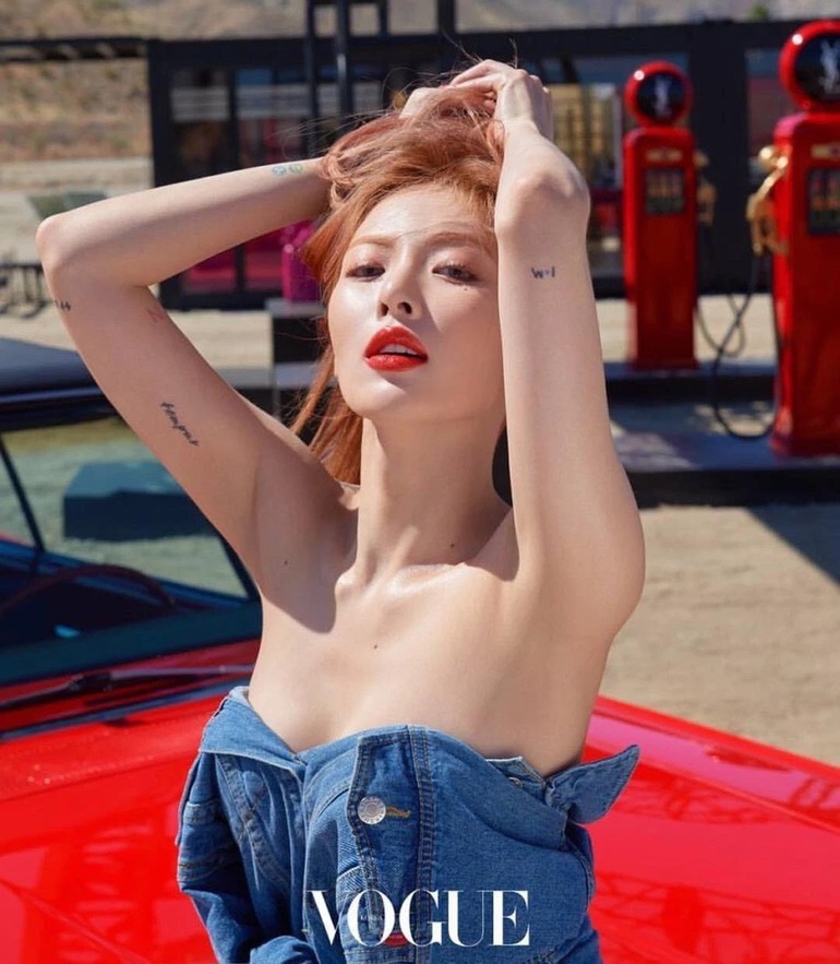 HyunA nổi tiếng với phong cách thời trang gợi cảm, nóng bỏng (Ảnh: Vogue).