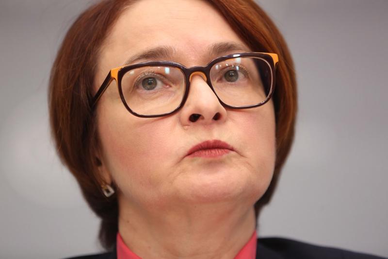 Thống đốc Ngân hàng Trung ương Nga&nbsp;Elvira Nabiullina. Ảnh: Bloomberg