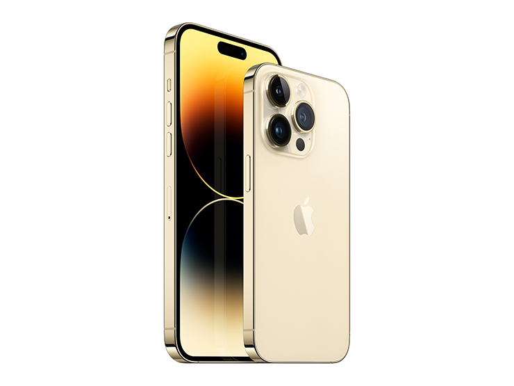 Đánh giá iPhone 14 Pro Max: "Ông vua" mới của thị trường - 1