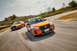 Tin tức ô tô - Nissan Kicks 2023 được xác nhận bán chính hãng tại Việt Nam
