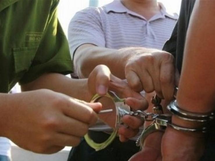 Tin tức trong ngày - Bắt Giám đốc Trung tâm Tài chính công Hà Tĩnh