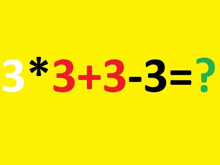 Bạn trẻ - Cuộc sống - Tổng hợp các câu đố giúp bạn tăng chỉ số IQ