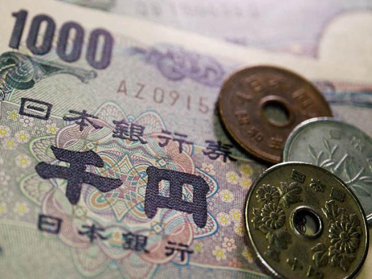 Giáo dục - du học - Bạn có biết tờ tiền này của quốc gia nào không?