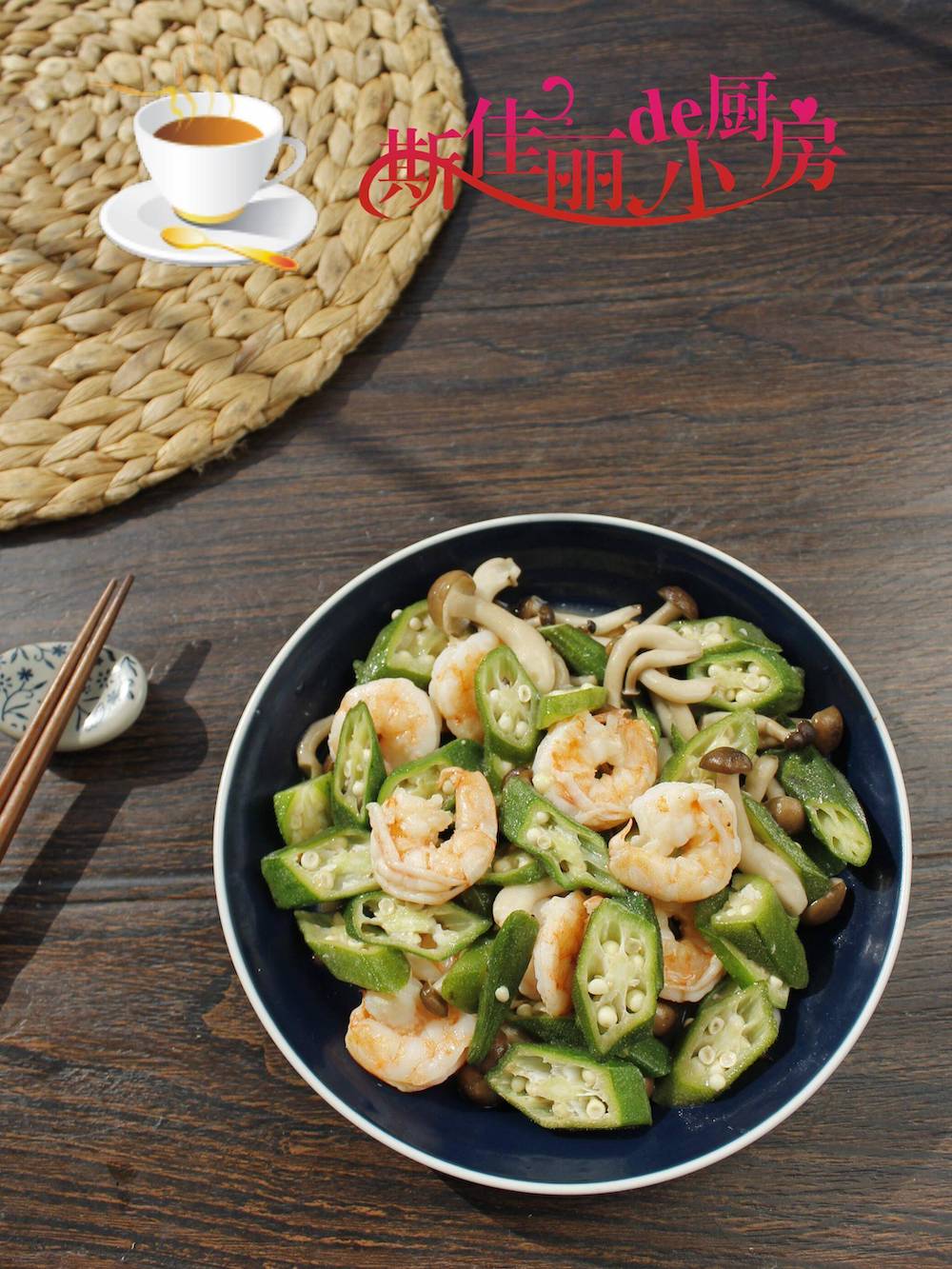 Chúc các bạn thành công!